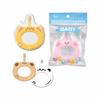 Ci Baby Toothbrush with Animal-themed Rings (Pig, Panda, Cat, Dog) - 1 Ring, Comes In a Special Case, Size Small (Soft), Color and Pattern Available,