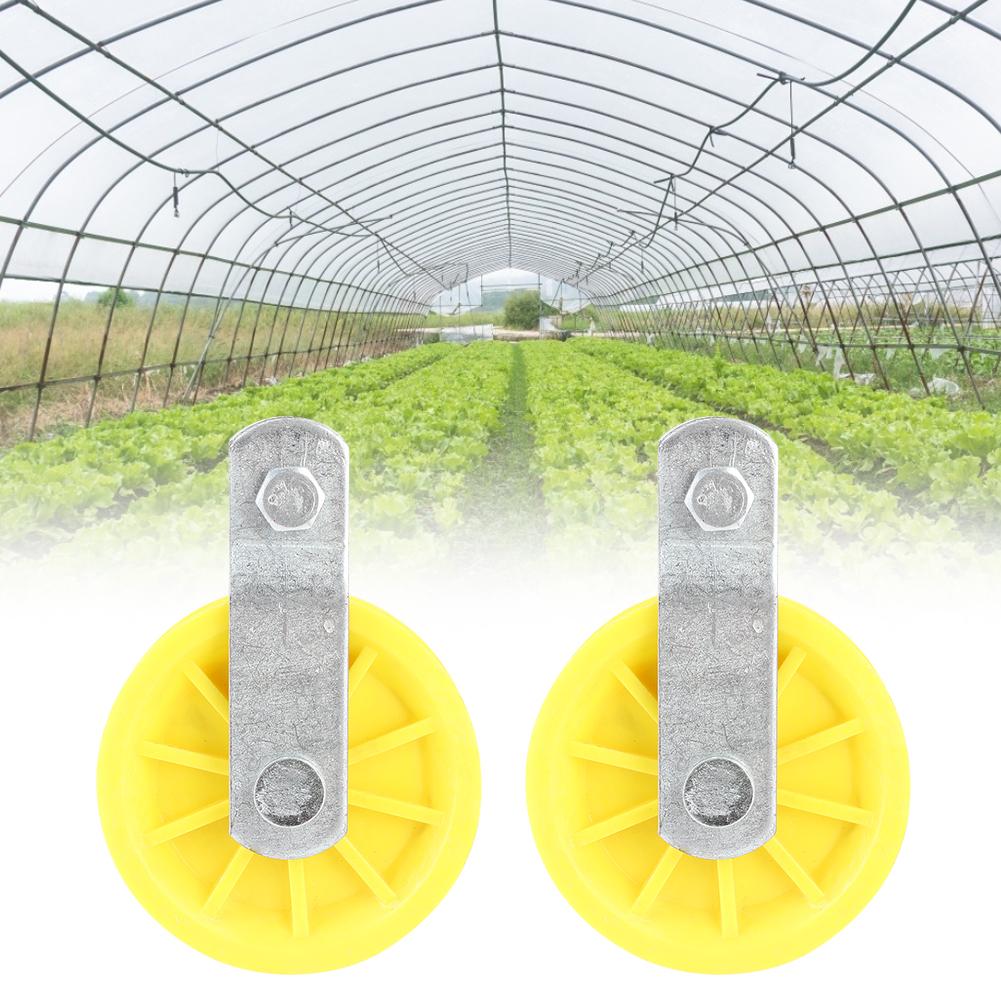 

2 шт. Устойчивый к коррозии металлический шкив Аксессуары для теплиц для животноводческой фермы Сельское хозяйство