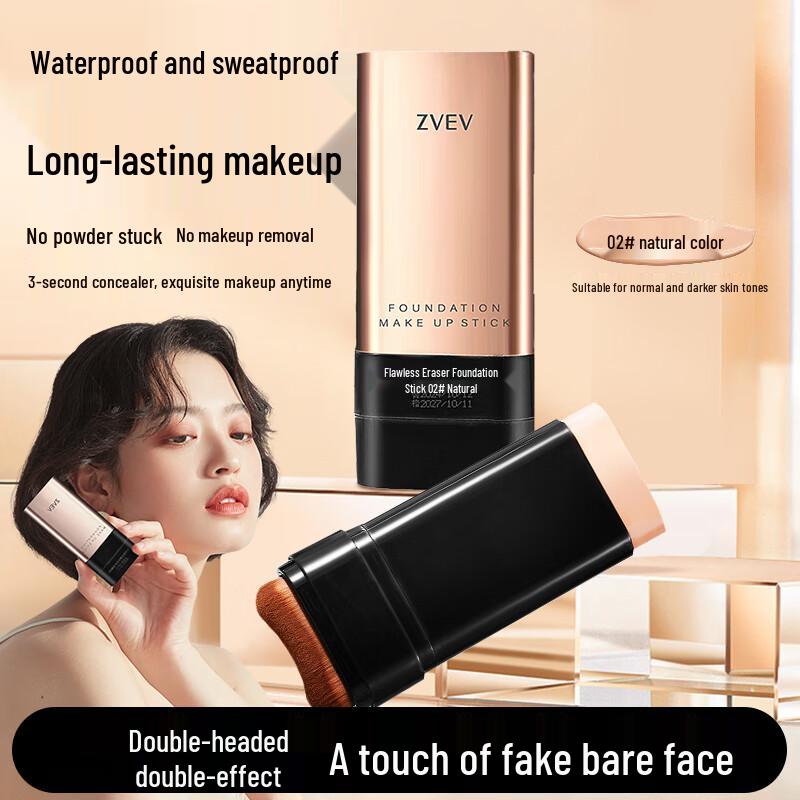 Bai Cuilai Face Essentials