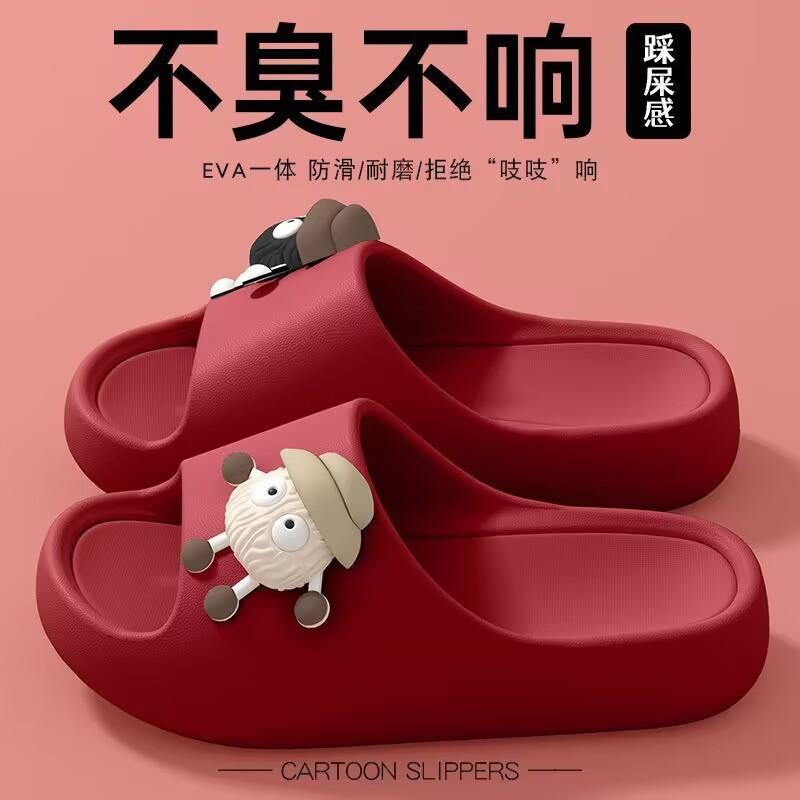 Cool slippers women's summer men's bath home bathroom non-slip and non-smelly foot thick-soled slippers men