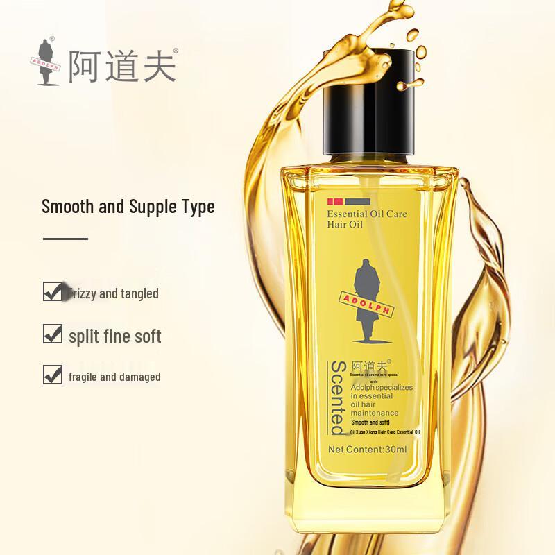 

Adoufu Smooth & Softening Hair Essential Oil