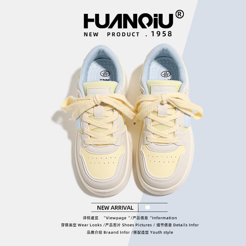 Global thick baseplate shoes women's XHQ-G329W summer new versatile niche women's shoes student casual shoes children