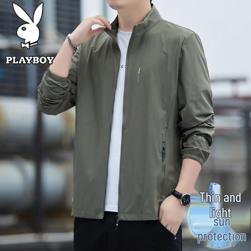 PLAYBOY Men's UPF50+ Sun Protection Jacket