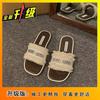 2025 New Pure Desire Style Flat-bottomed Slippers Women's Summer Wear Fashionable and Versatile One-word Drag High-end Sense Fairy Wind Beach