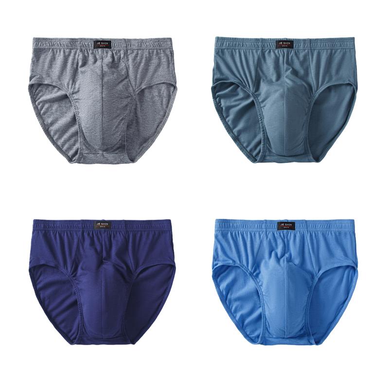 4pcs Men's Boxers Briefs High Waist Panties Plus Size Comfortable Underpants Male Underwear L/XL/2XL/3XL/4XL/5XL/6XL/7XL/8XL