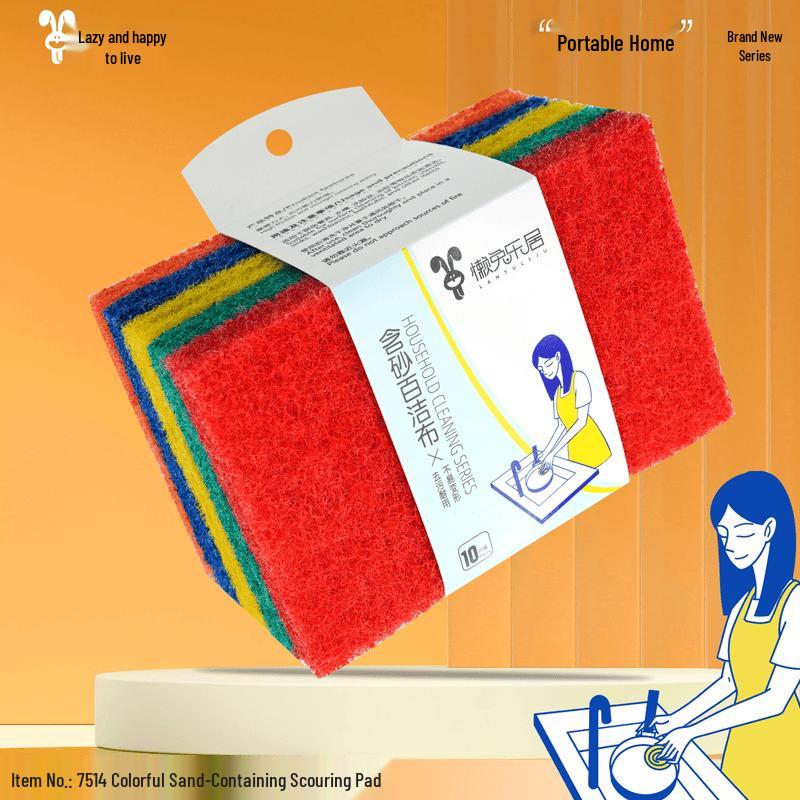 Lantu Leju 7514 Colorful Sanded Disposable Tea Set Cleaning Pads