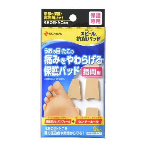 Nichiban Foot Care Speel Antibacterial Pads for Interdigital Use SPPSK