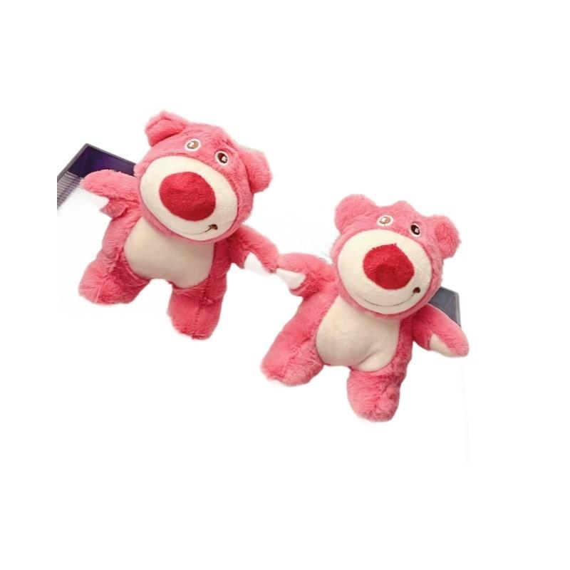 Toy Story 3 Series Lotso Huggin Bear Character Toy Plush Doll Pendant Keychain