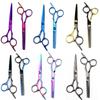 6 Inch Model, Colored Blue, High Screw, Hair Scissors, Straight Scissors, Flat Scissors, Tooth Scissors, Thin Scissors.