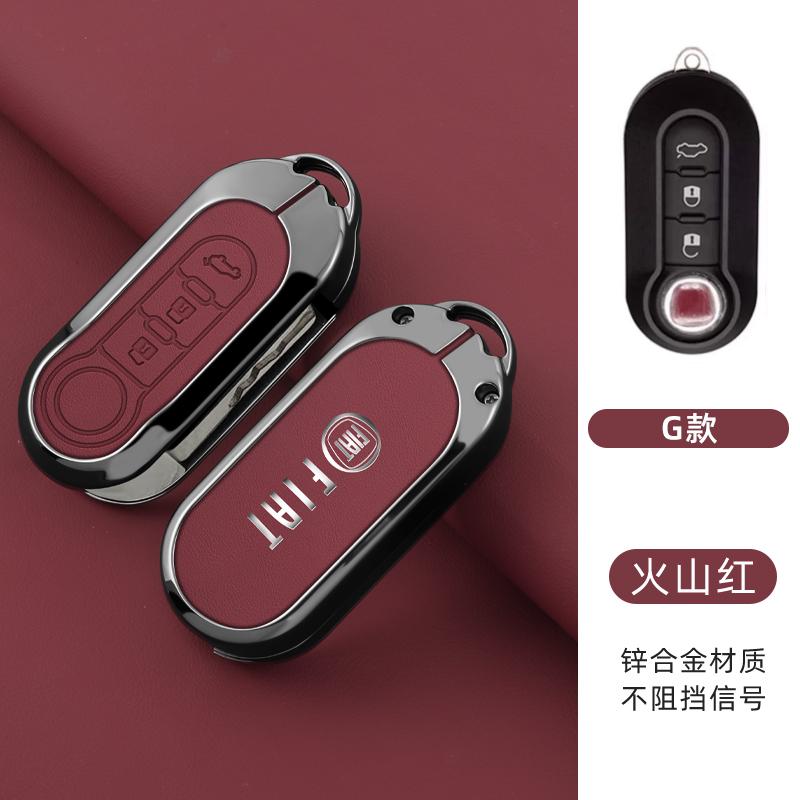 Car Remote Key Case Cover Holder Shell Fob For Fiat 500 Ducato Panda 500L Punto Lancia Musa For Citroen Jumper For Peugeot Boxer