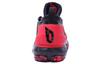 Adidas D Lillard 2 'Black Light Scarlet Cardinal' B42387