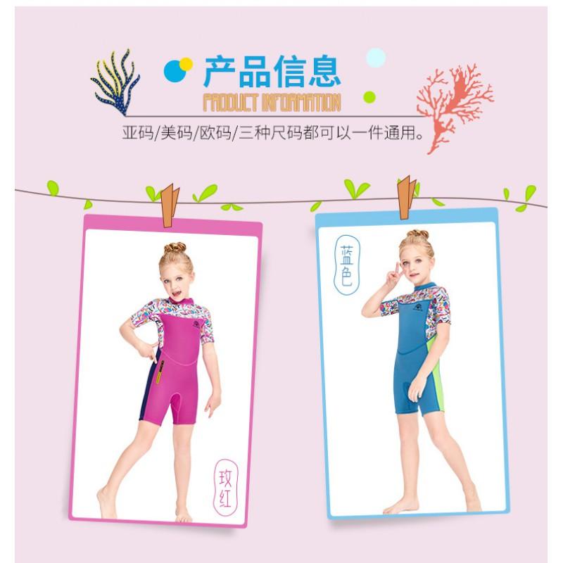 Kids 2.5mm Wetsuit Snorkeling Swimming Girls Full-Body Thermal Dive Suit Chloroprene Nylon Pink Blue