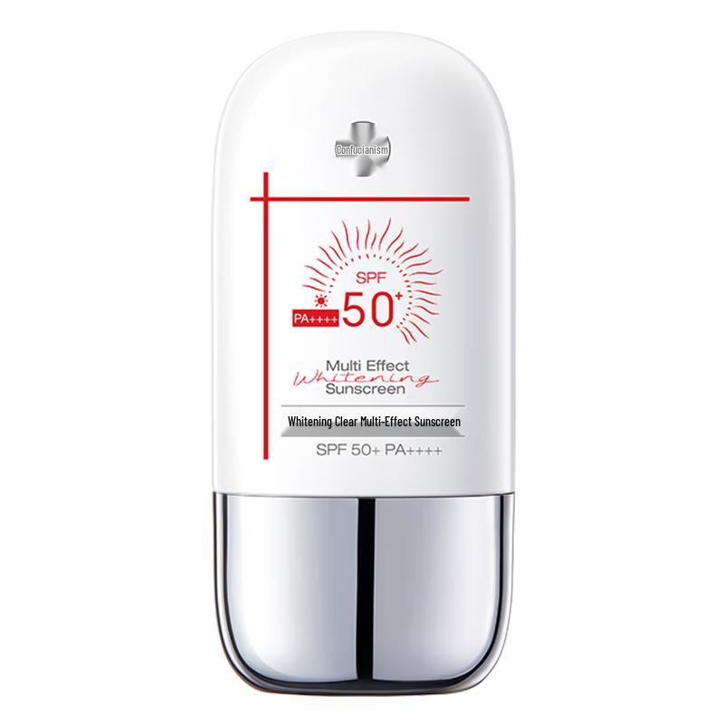 RUYI Whitening Sunscreen SPF50+ PA++++