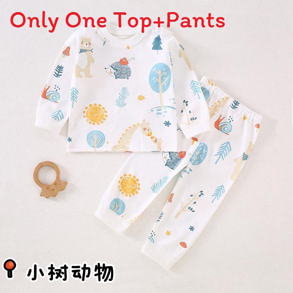 Baby Cotton Pajama Set With Antibacterial Fabric For Toddler Sleepwear And Home Comforts