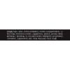 J.Sup Black J Professional Clinic Shampoo, 500ml, 1 unit