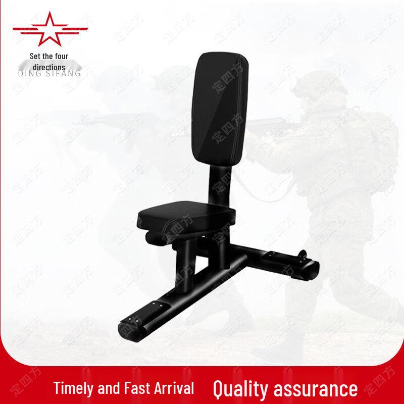 Multi-functional Adjustable Weight Bench