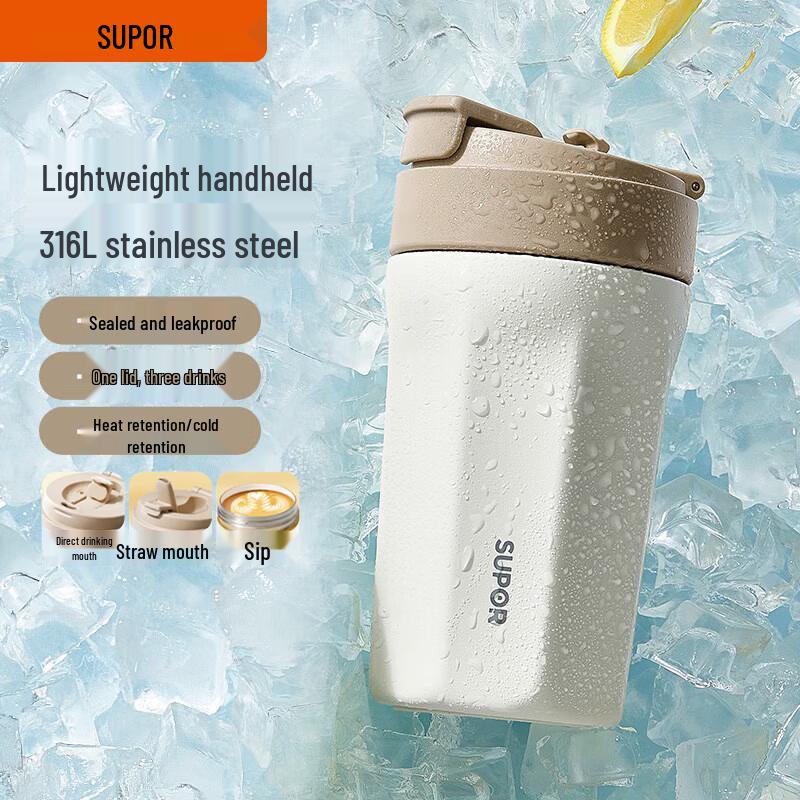SUPOR KC45KE10 Stainless Steel Insulated Mug
