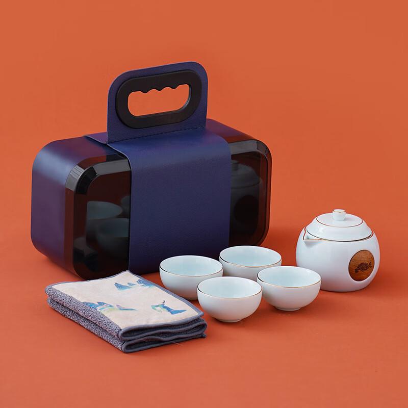 Portable Outdoor Travel Gongfu Tea Set Sky Blue Gift Box