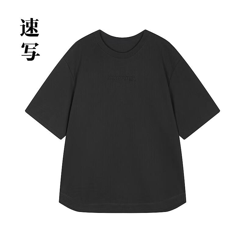 CROQUIS Men s 2025 Autumn Round Neck Longline T-Shirt M