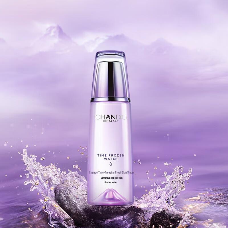CHANDO Time Frozen Refreshing Hydrating Toner