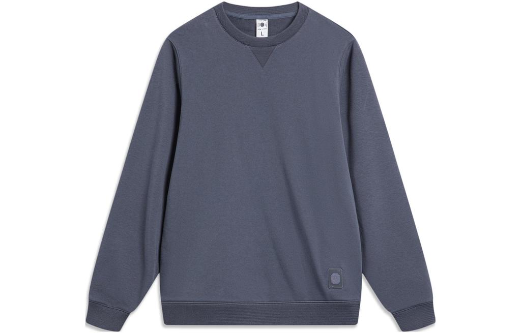Li Ning Sweatshirt Men's Ebony Black AWDT965-2