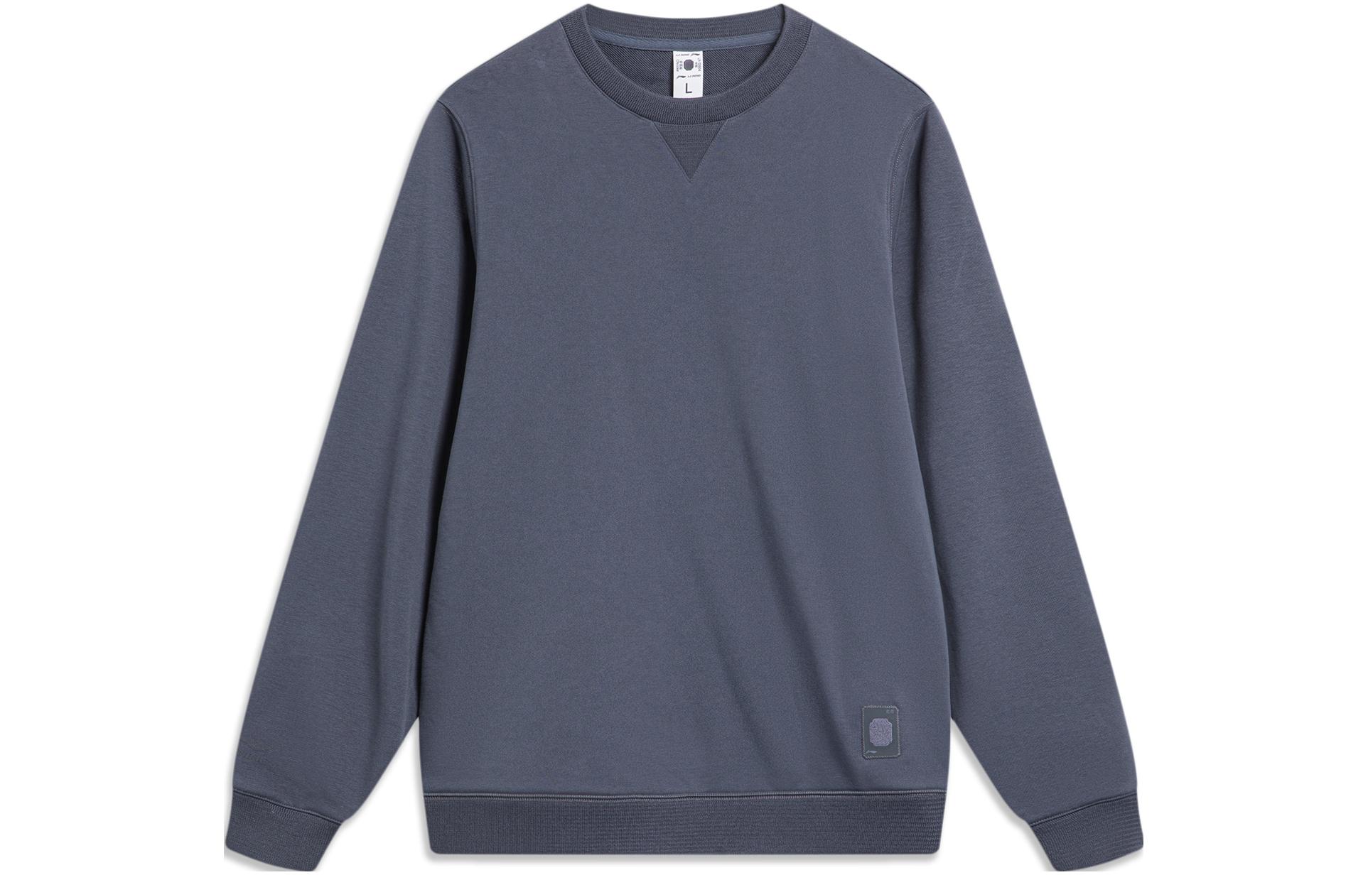 Li Ning Sweatshirt Men s Ebony Black AWDT965-2 L
