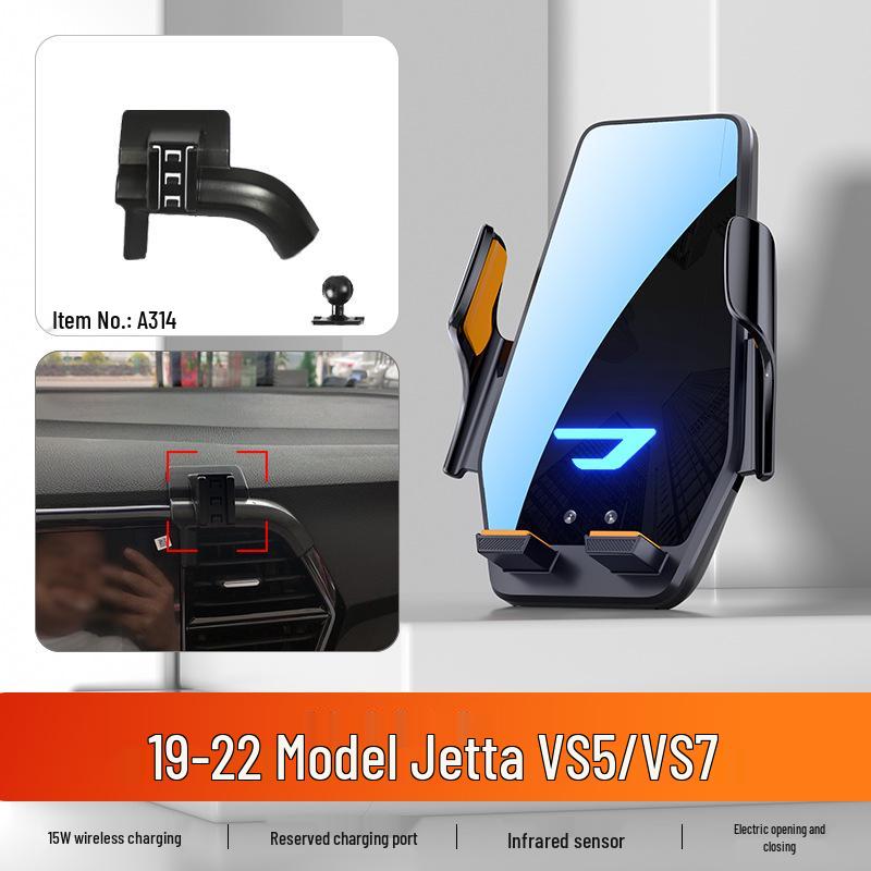 2023 Jetta VS5/VS7 Phone Holder & Car Navigation Support Bracket