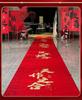 Wedding Double Happiness Banner for Road and Room Decor, Courtyard Decorations, and Supplies Collection