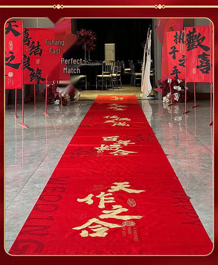 Wedding Double Happiness Banner for Road and Room Decor, Courtyard Decorations, and Supplies Collection