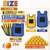Anopono Target Practice Ball Game - Sports, Exercise, IndoorOutdoor Play, Kids' Toy with Balls (Increased Size: 6 Kids, 2 Adults)
