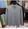 Haggis Men's 100% Wool Zipper Cardigan Sweater - Thick, Stand Collar, Autumn/Winter Style