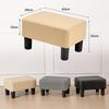 VECELO PU Leather Compact Sofa Outdoor Beige Ottoman, 40x28x22cm, Stool, Footstool, Footrest, Chair, Stylish, Children's,
