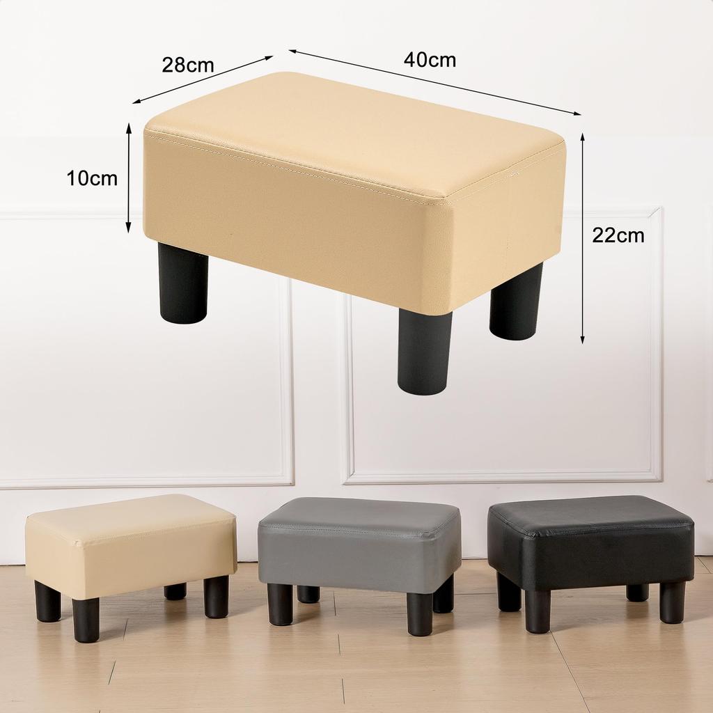 VECELO PU Leather Compact Sofa Outdoor Beige Ottoman, 40x28x22cm, Stool, Footstool, Footrest, Chair, Stylish, Children's,