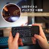 Mini teclado bluetooth Layout JIS japonês Touchpad sem fio Equipado com luz de fundo Luz LED de emergência Conjunto de mouse Dongle Bluetooth integrado