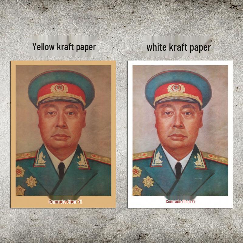 

Large Founding Ceremony Ten Marshals Portraits Wall Poster - Celebrated Generals Mural for Office Decoration Yellow Kraft Paper (No Glue) 30X42 cm