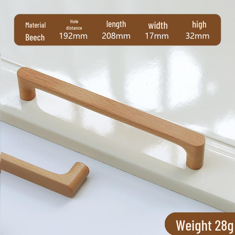 Minimalist Solid Wood Cabinet and Wardrobe Door Handle