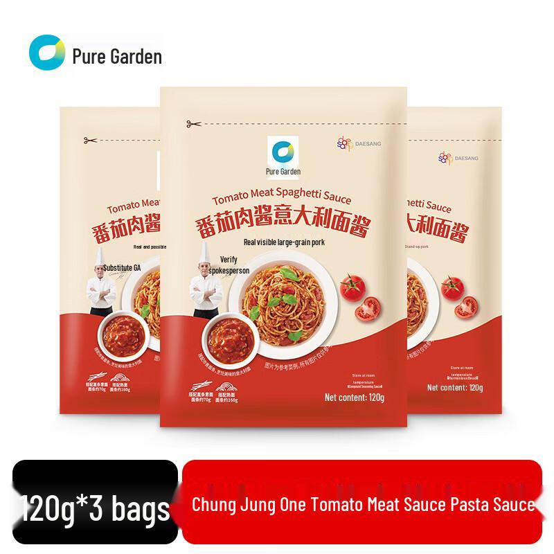 Chungjungone Instant Pasta Sauce