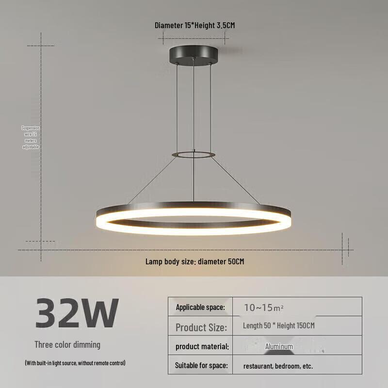 UOSU Round Rechargeable Hanging Light