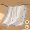 Pure Cotton Gauze Baby Towel & Swaddle Blanket