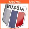 Langlebiger Russischer Flaggen Metall Autoaufkleber Emblem Abziehbild Geeignet für die meisten Fahrzeugmodelle