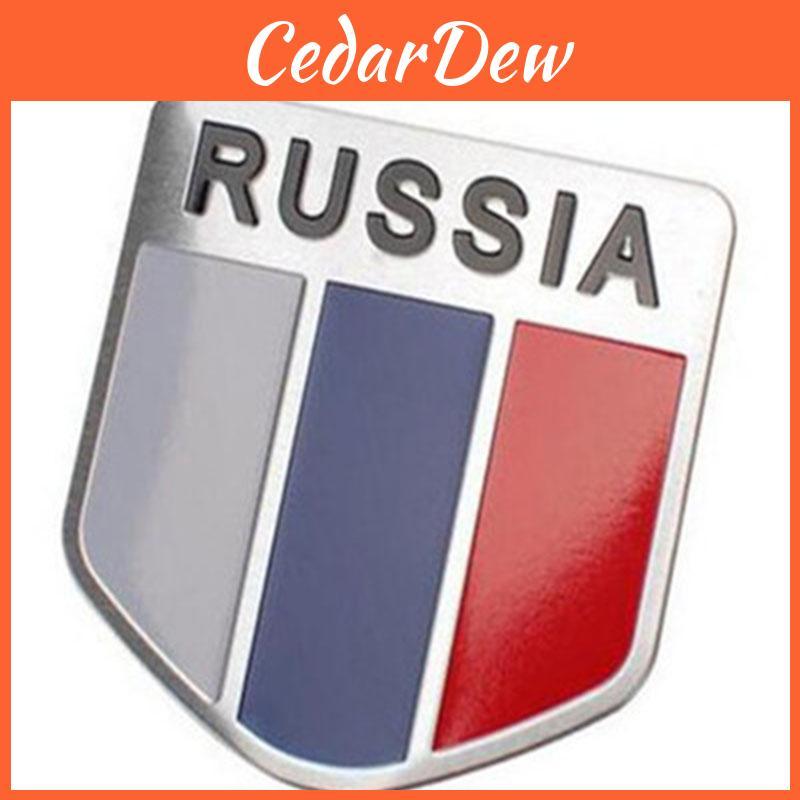 Langlebiger Russischer Flaggen Metall Autoaufkleber Emblem Abziehbild Geeignet für die meisten Fahrzeugmodelle