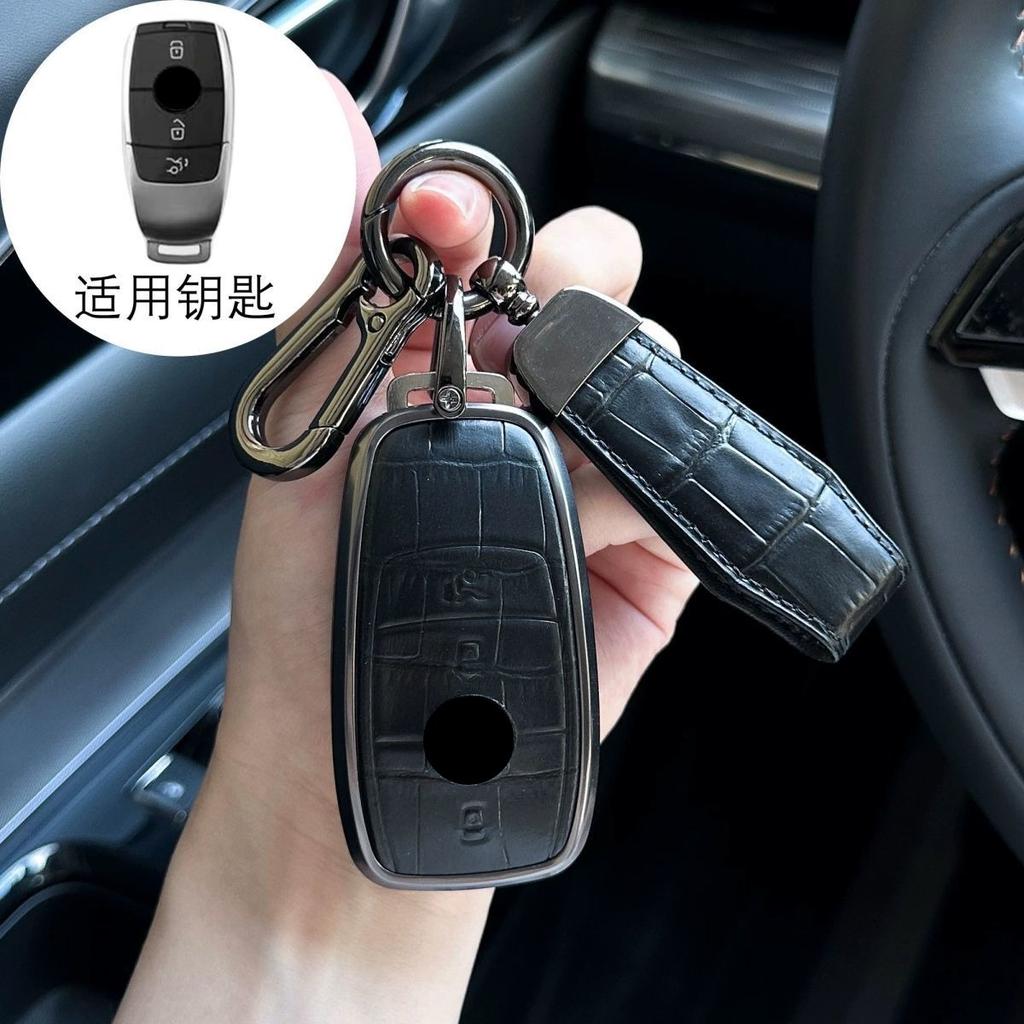 Autoschlüsselhülle Für Mercedes Benz Gle450 E300L Maybach Schlüsselabdeckung S-Klasse 450 680 Hochwertige Gls Amg Leder Große G-Klasse Eqs
