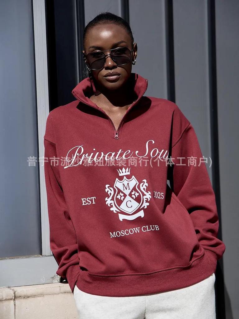 Trendy American Retro Design Lapel Zipper Hoodie for Women