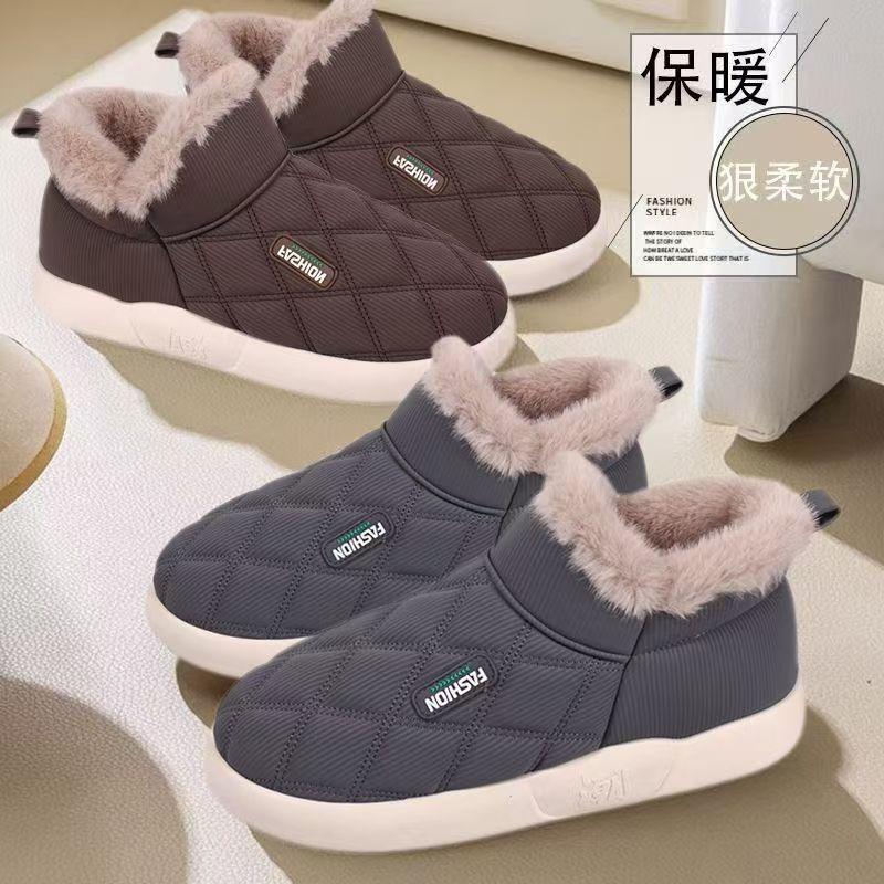 Winter New Bag Heel Home Indoor Cotton Slippers Warm Velvet Non-slip Snow-proof Platform Bread Shoes Wear Cotton Shoes Outside