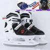 Adjustable Speed Skating Boots: Adult & Children's Ice Skates, Figure, Hockey, and Class Starting Skates.