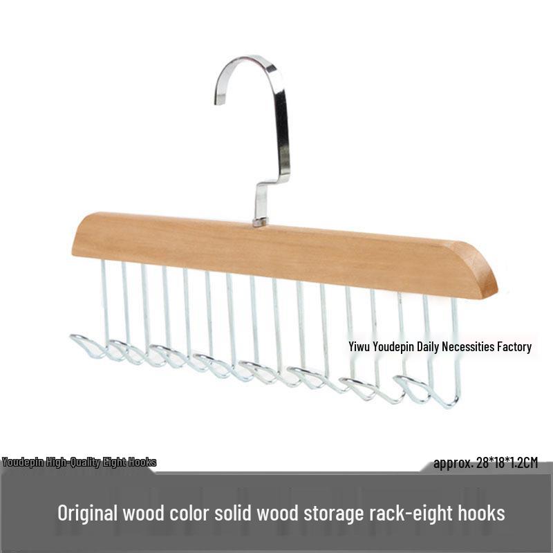 Solid Wood Multifunctional Hanger: 8 Hooks for Camisoles, Bras, Ties, Bags & Drying