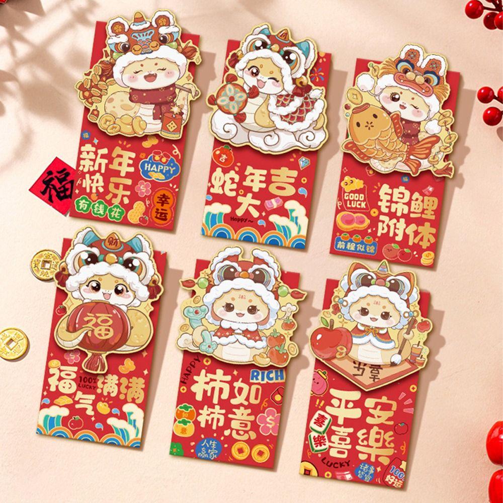 4pcs Traditional 3D New Year Money Pocket Cartoon Gifts Packing Bags  Celebration Party