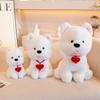 25-45cm Hot Fluffy Hair West Highland Dog With Love Heart Plush Toys Soft Stuffed Cartoon Puppy Dolls for Kids Gifts Home Decor