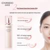 CHANDO Pink Diamond Firming Water and Lotion Set