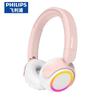 Philips TAK4200 Kids Wireless Bluetooth Headset